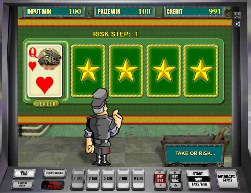 Рискованный раунд в автомате Резидент Риск-игра в слоте Resident